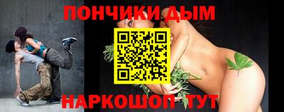 стафф Ивантеевка