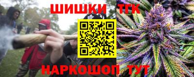 COCAINE Камень-на-Оби