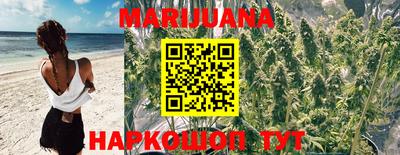 мефедрон VHQ Ижевск